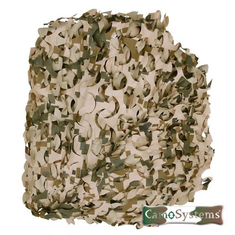 Kamuflasjenett - beige m/grønt - Velg blandt flere størrelser.